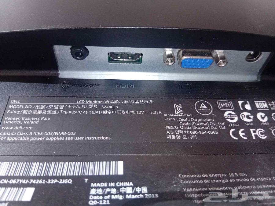 شاشةDELL بوصة27 فل اتش دي لها مدخل اتش دي مع السماعت حقتها64493368091009111