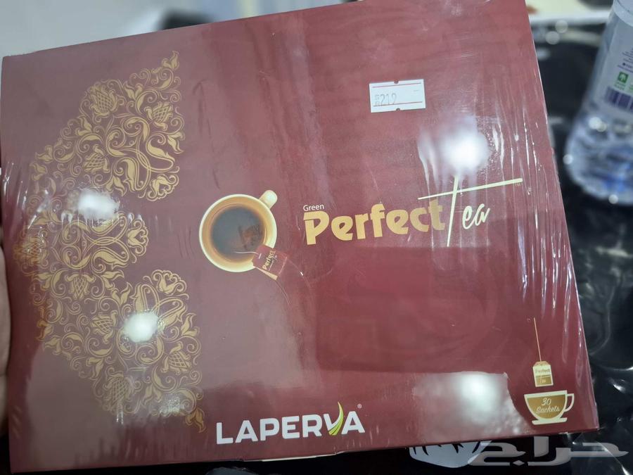 شاي لابيرفا Perfect Tea الأخضر   30 كيس جر ب الانتعا64494099136258112
