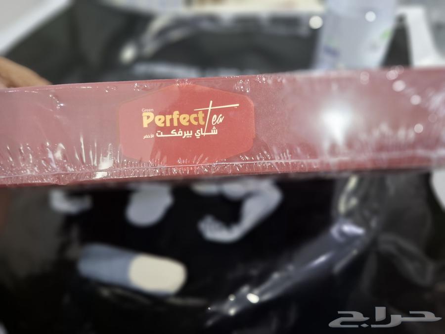 شاي لابيرفا Perfect Tea الأخضر   30 كيس جر ب الانتعا64494099136258111