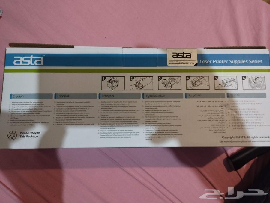 Ink cartridge with photo64493961913345111