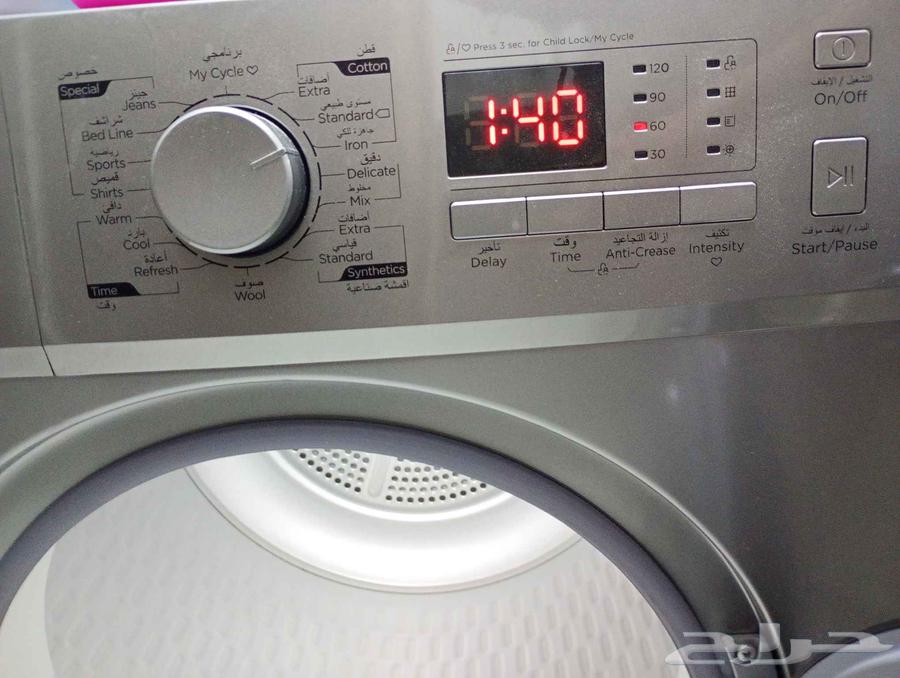 مجفف ملابس ايكون 8 كيلو مع مكثف64487072148609112