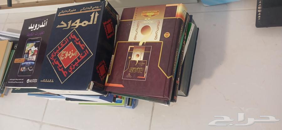 للبيع كتب مستعملة اكسسورات بيت رواترين فايبر موبيلي64488989783809112