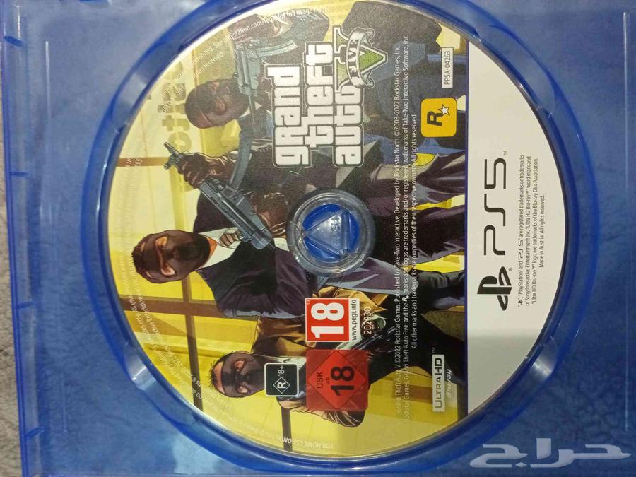 PlayStation 5 controller64490399613699110