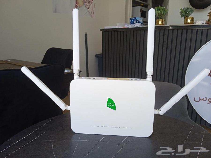 Salam Router64491946207362110