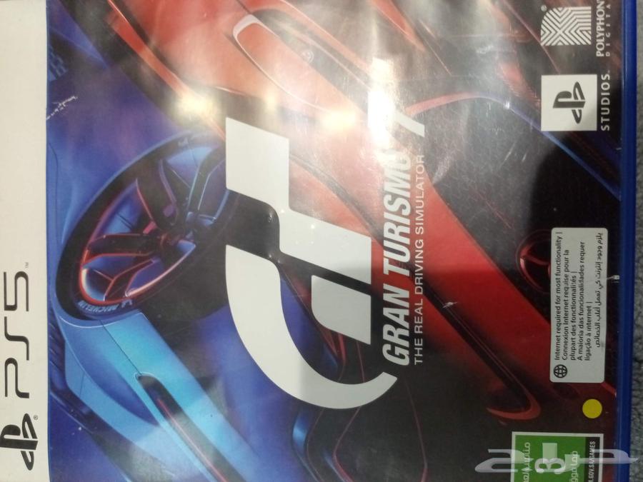 PlayStation 5 controller64490399613699111