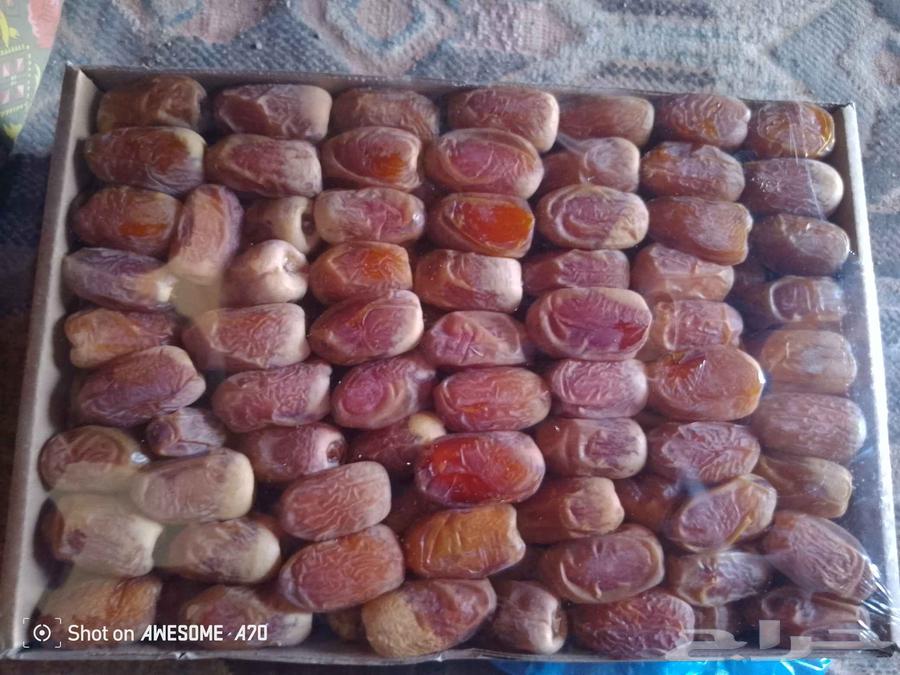 Hello, today we have good quality local wheat64489086792706110