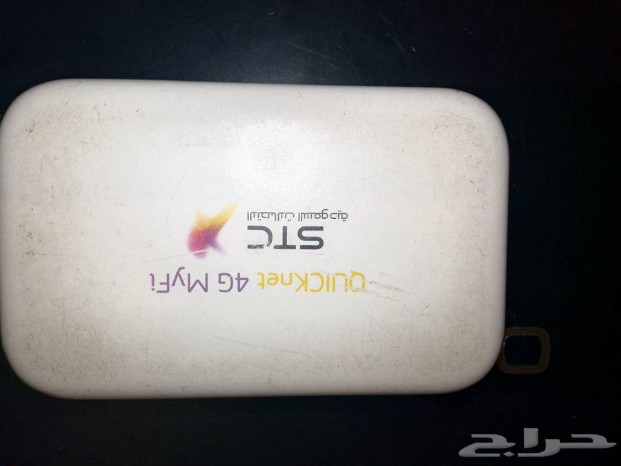 Huawei 4G Quick Net STC supports all SIM cards64491347254017110