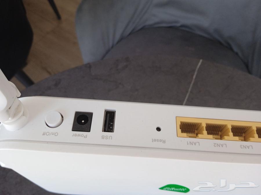 Salam Router64491946207362112