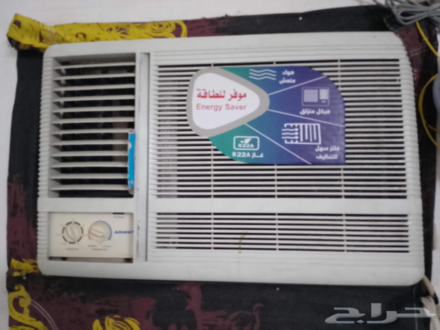 Used furniture, 2 window air conditioners, large washing machine, screen, and steam refrigerator64492541311489113