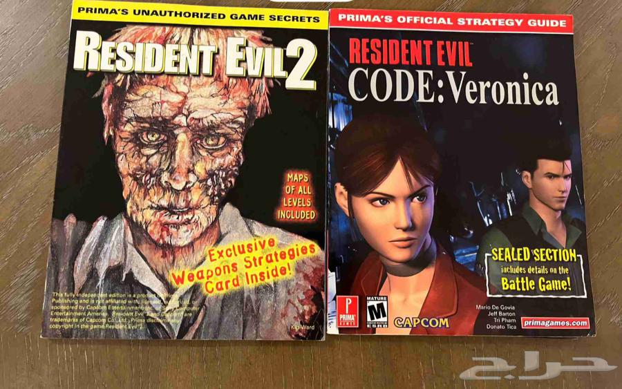 مجلات حل كامل - للألعاب - باللغة الإنجليزية64494557348610113