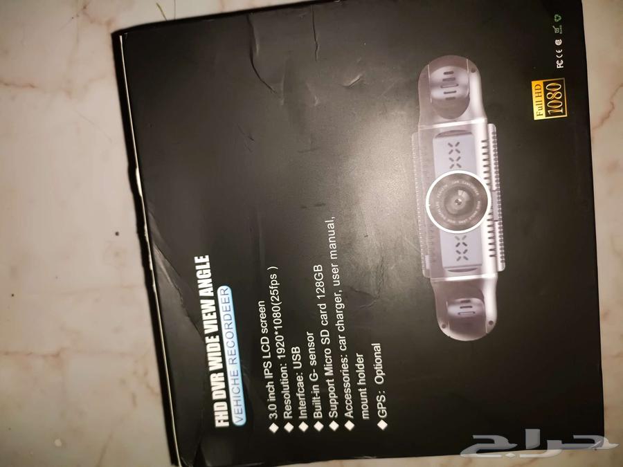 Dash Cam with 4 High-Resolution Night Vision Cameras64489198115969113
