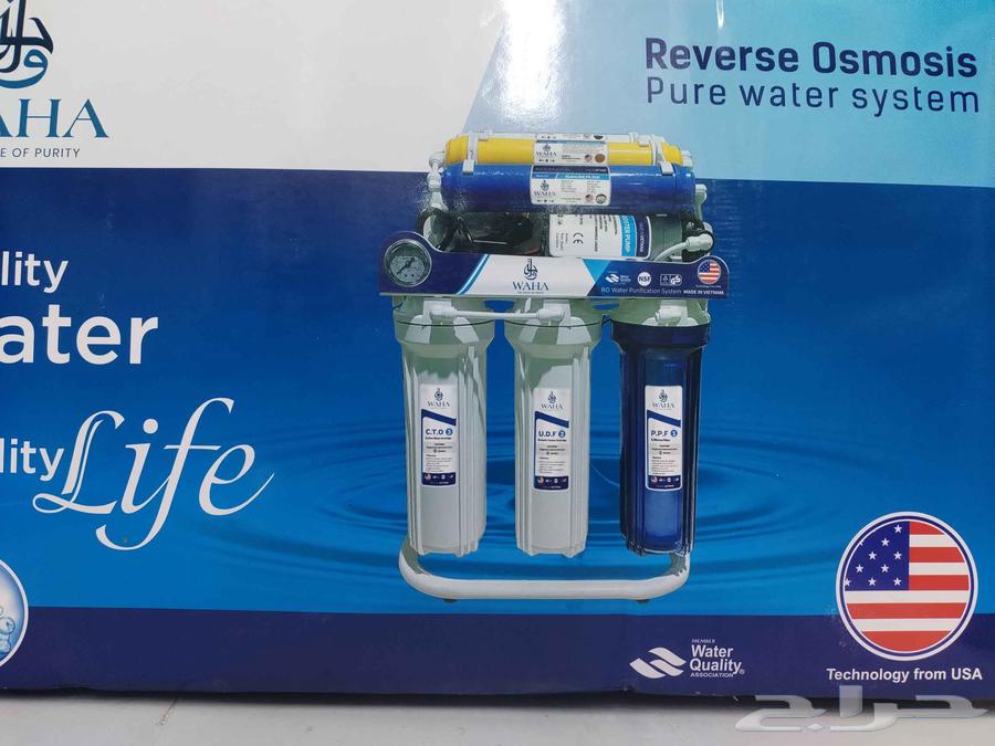 Water desalination machine 7 filter64488063036673111