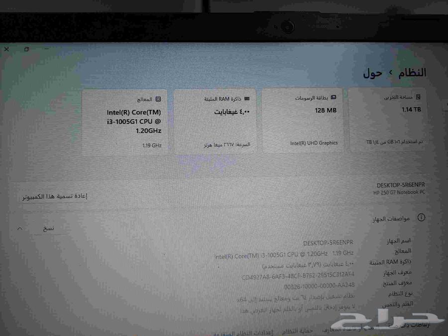 لابتوب hp نظيف64486343665283114