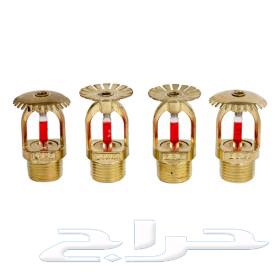 كل شيء موجود وباقل الاسعار64147640789634112