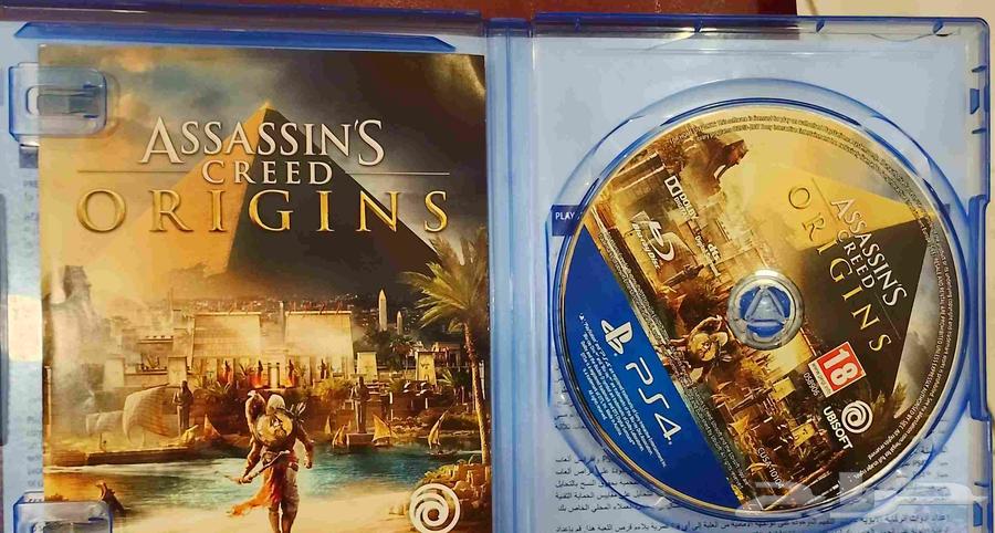Assassin's Creed Origins Game Gulf Version64487704828417112