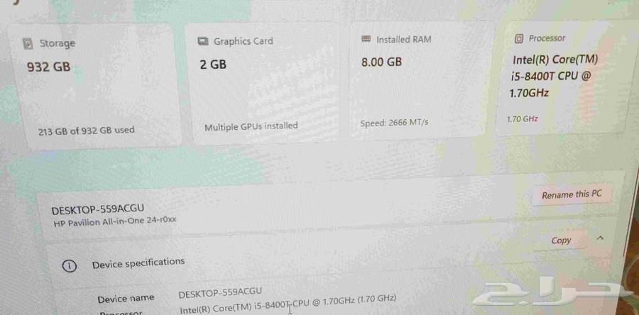 HP desktop computer with 24-inch touchscreen64494509930242110