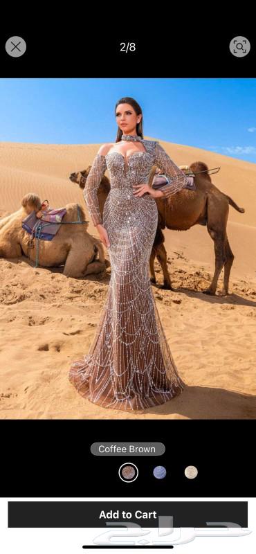 New dress, never used, size 2 XL ordered from website64494652974338112