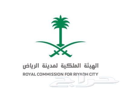 تقديم منصه التوازن العقاري64491387485059110