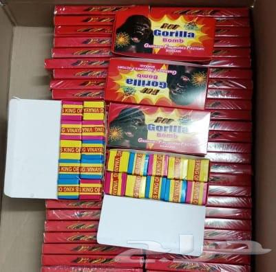 طرطعان طراقيع طراطع اليوم الوطني سعر طيب64490782556546114