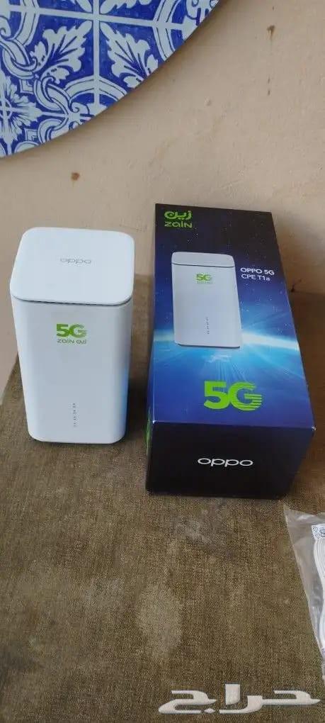 الحق عروض موبايلي64493232197633110