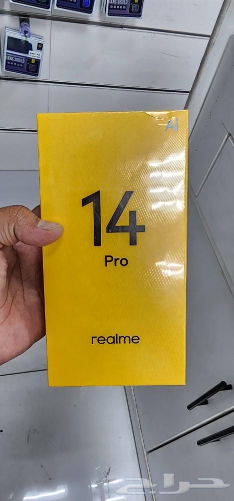 14بروبلس 256 رام 12 جديد بالكرتون64487952009089112