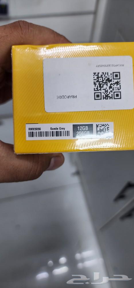 14بروبلس 256 رام 12 جديد بالكرتون64487952009089110