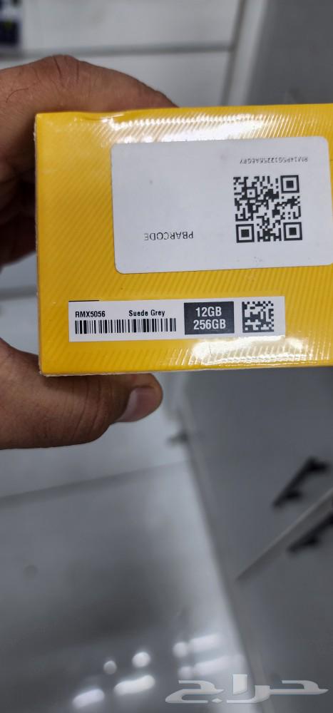 14بروبلس 256 رام 12 جديد بالكرتون64487952009089111