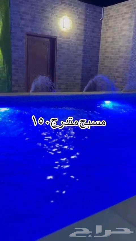 شاليهات حي عريض64492813287554111