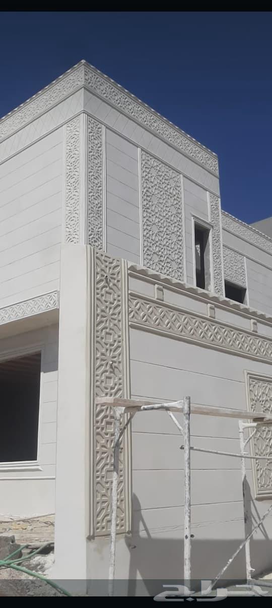 لياسه ملونه بديل الحجر الطبيعي64494071523203113