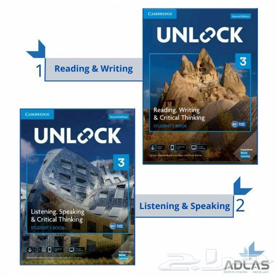 للبيع كتب unlock 2 3 جامعة الملك عبدالعزيز64486593085825110