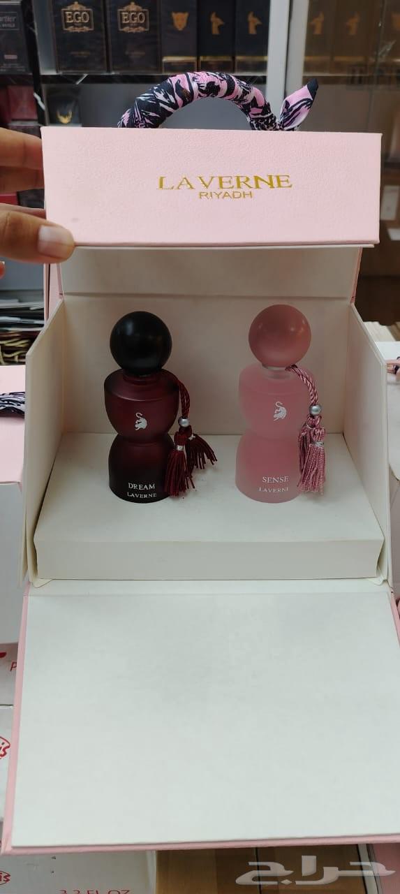 بمناسبة اليوم الوطني 5 عطورات 235 شامل التوصيل64486661417473114