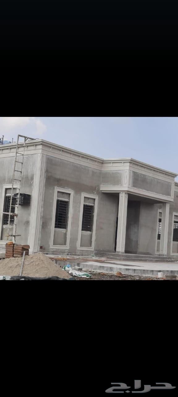 لياسه ملونه خارجيه بديل الحجرالطبيعي64489834214529113