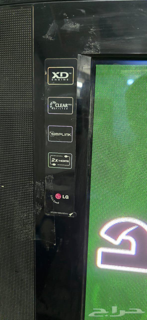 شاشه تلفزيون ال جي LG وطباخه رز ومكنسه كهرباء64490577986051110