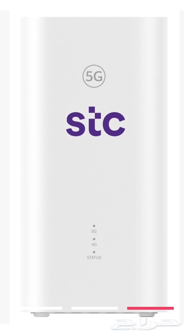 stc modem device64491550927362110