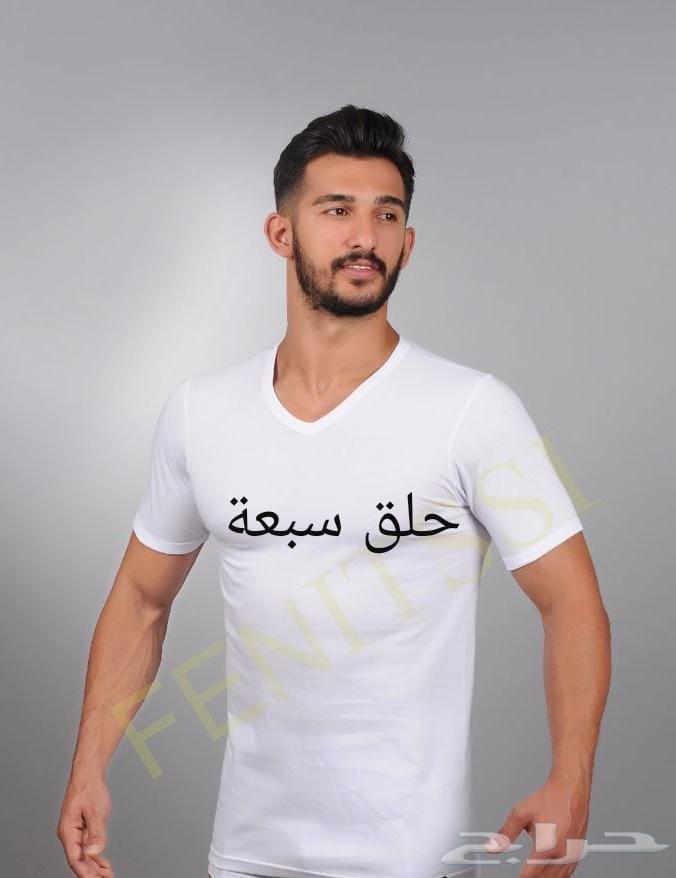 عرض اليوم الوطني 9564494666800897110