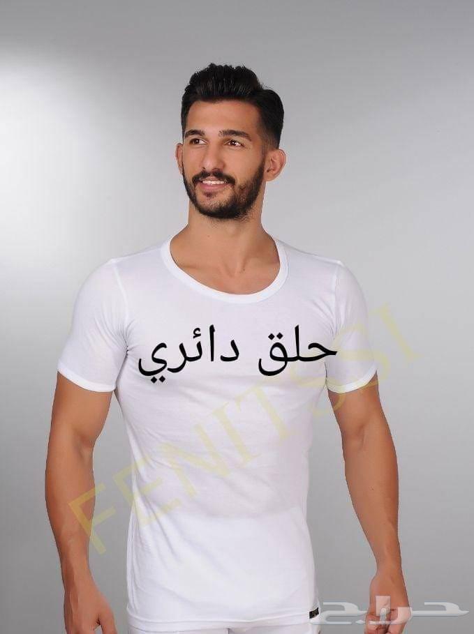 عرض اليوم الوطني 9564494666800897111