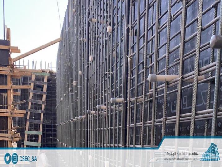 مقاول عام في الرياض64590372259074113