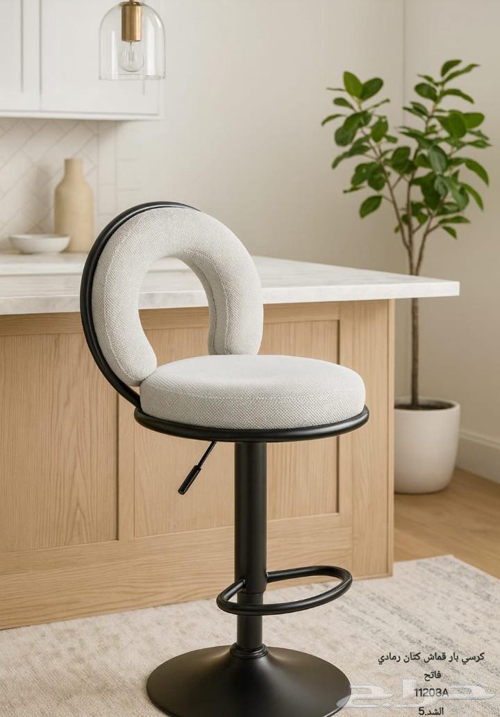 كراسي بار قماش كتان شكل جديد وأنيق يضيف لمسه لمنزلك64489586570369113