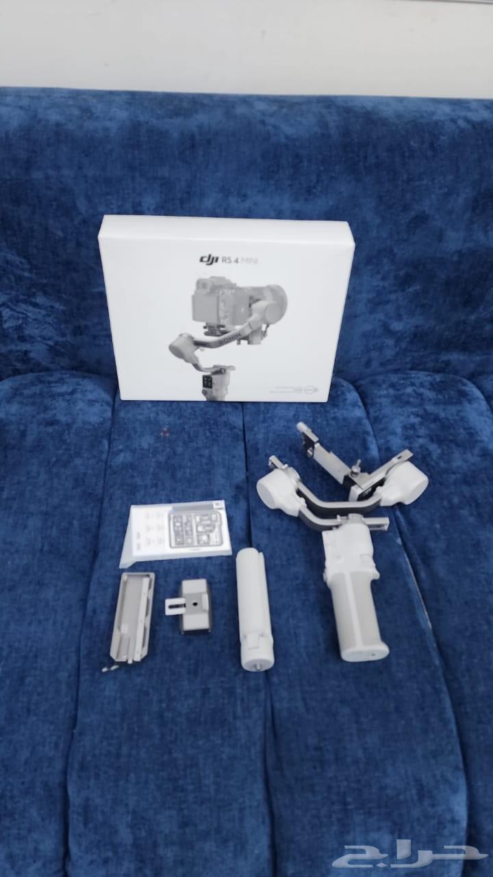 Vibration Damper64493464407810110