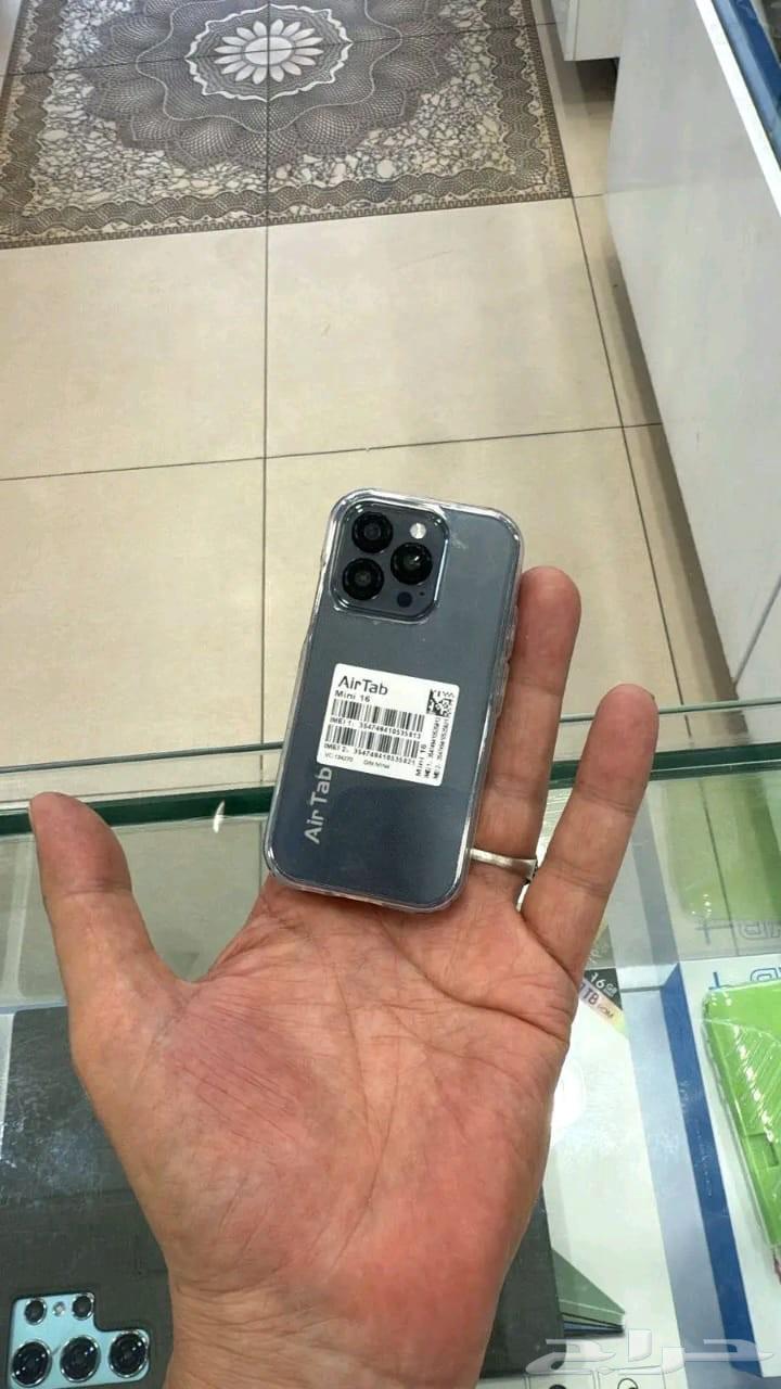 شبيه ايفون 16 برو الصغير64490509696257110