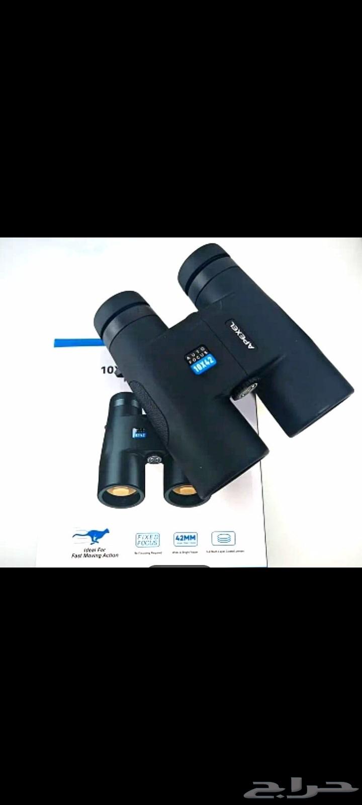 دربيل جديد مقاس 10  4264493124267650110