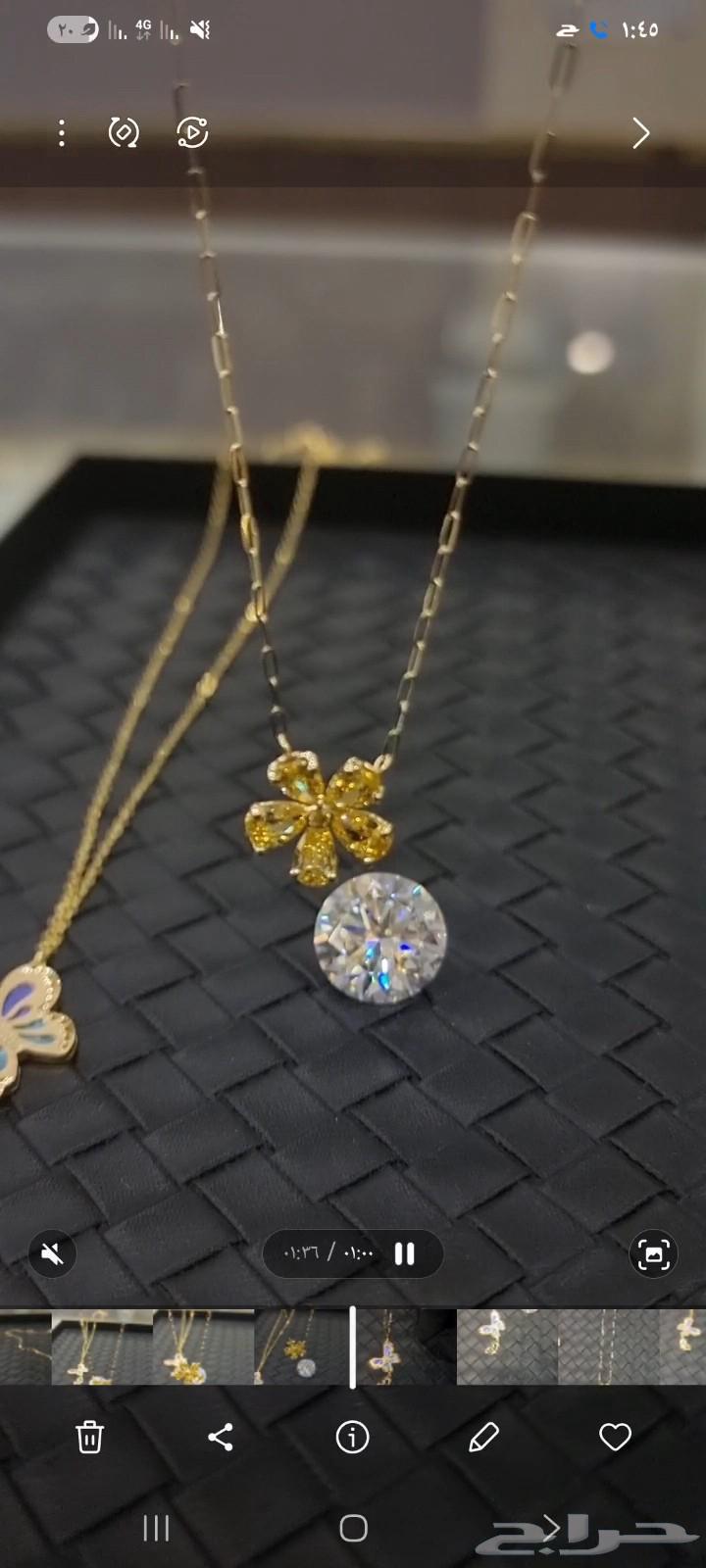 حجر ماسي المظهر 12 قيراط مع شهادة GRA64489600752641111