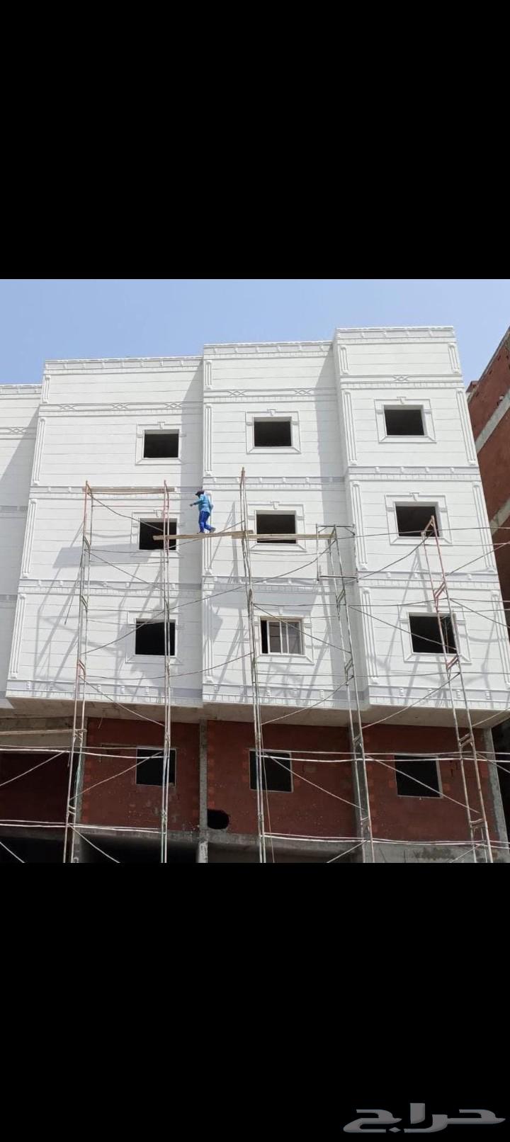 معلم لياسه ملونه بديل الحجر الطبيعي وكسر الرخام64626053944706110