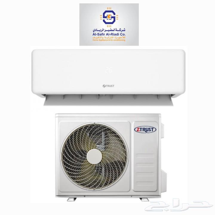 جميع أنواع الأجهزة الإلكترونية والكهربائية بأسعار مخفضه وهدا64494680786563112