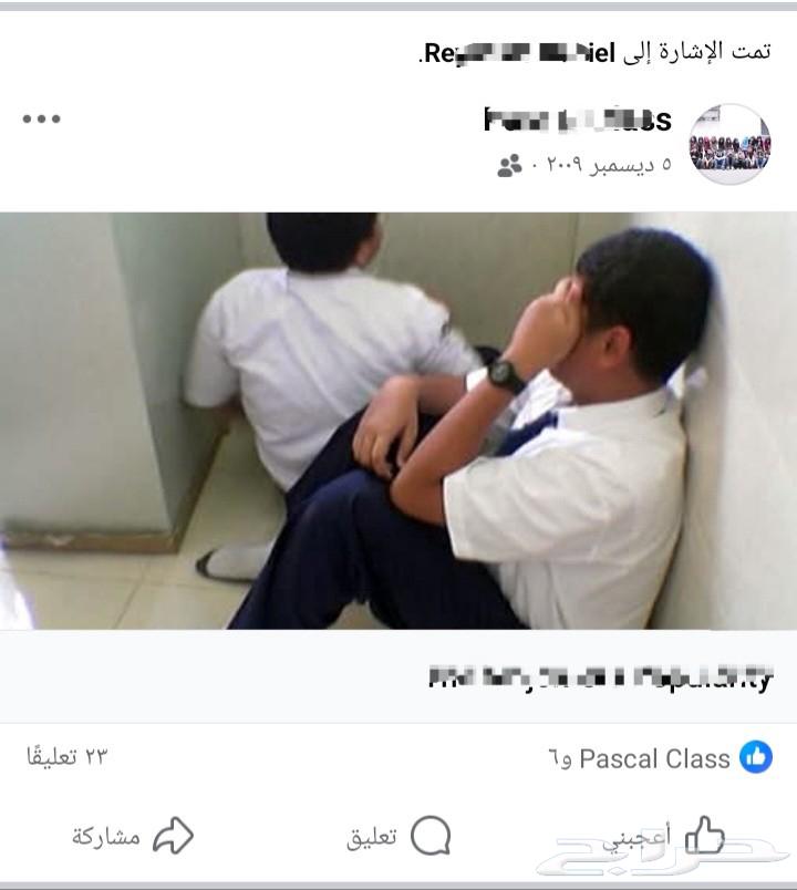 Facebook 2009 (Abandoned)64489916698242111