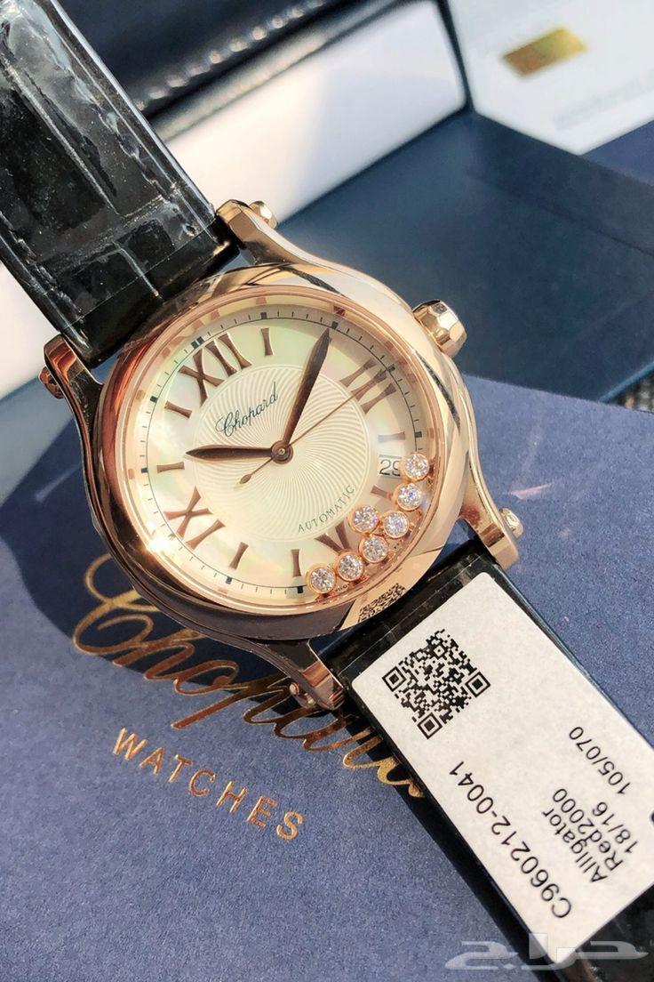 ساعات اقلام كبكات ماركه درجه اولى مضمونه الجوده والسعر64494373115138111