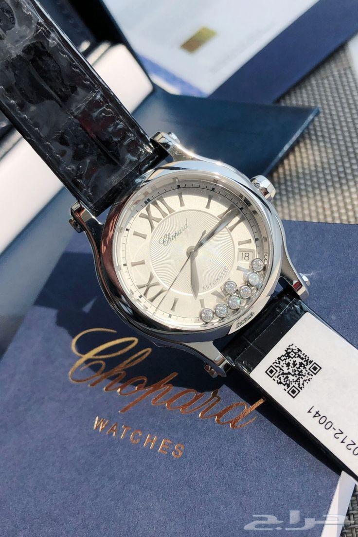 ساعات اقلام كبكات ماركه درجه اولى مضمونه الجوده والسعر64494373115138113