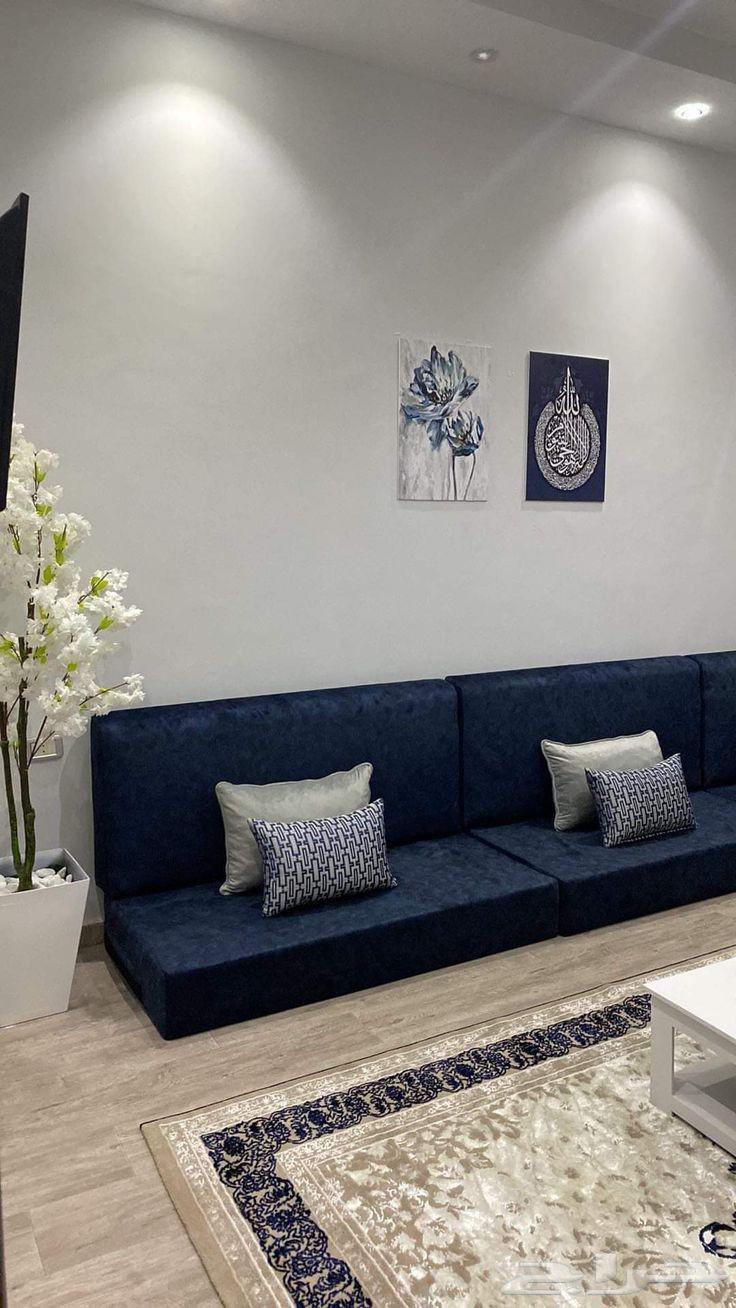 Sevenpiece floor seating set64492230313347113