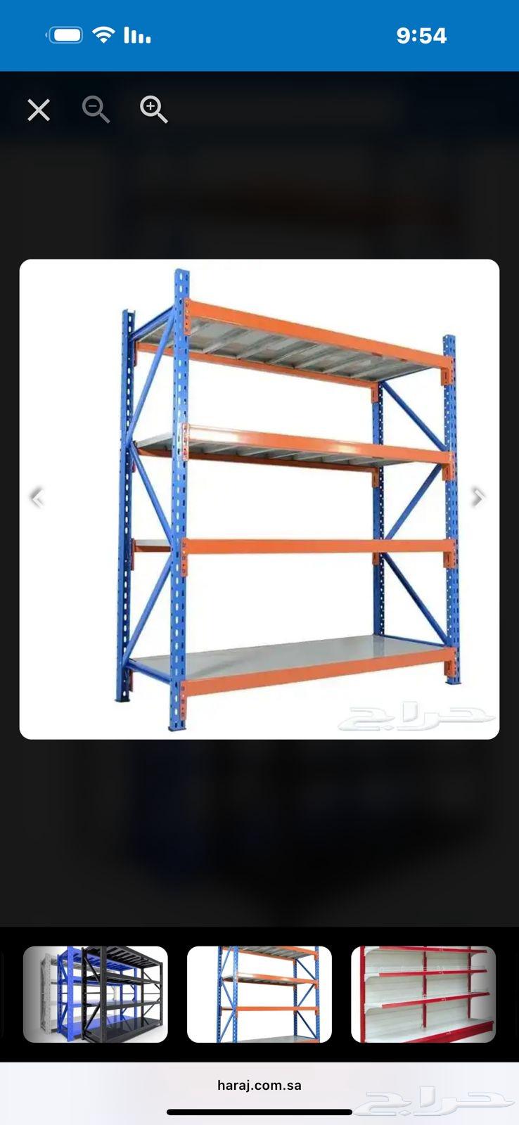 رفوف مستخدم وجديد باسعار رخيصة64492609264514112