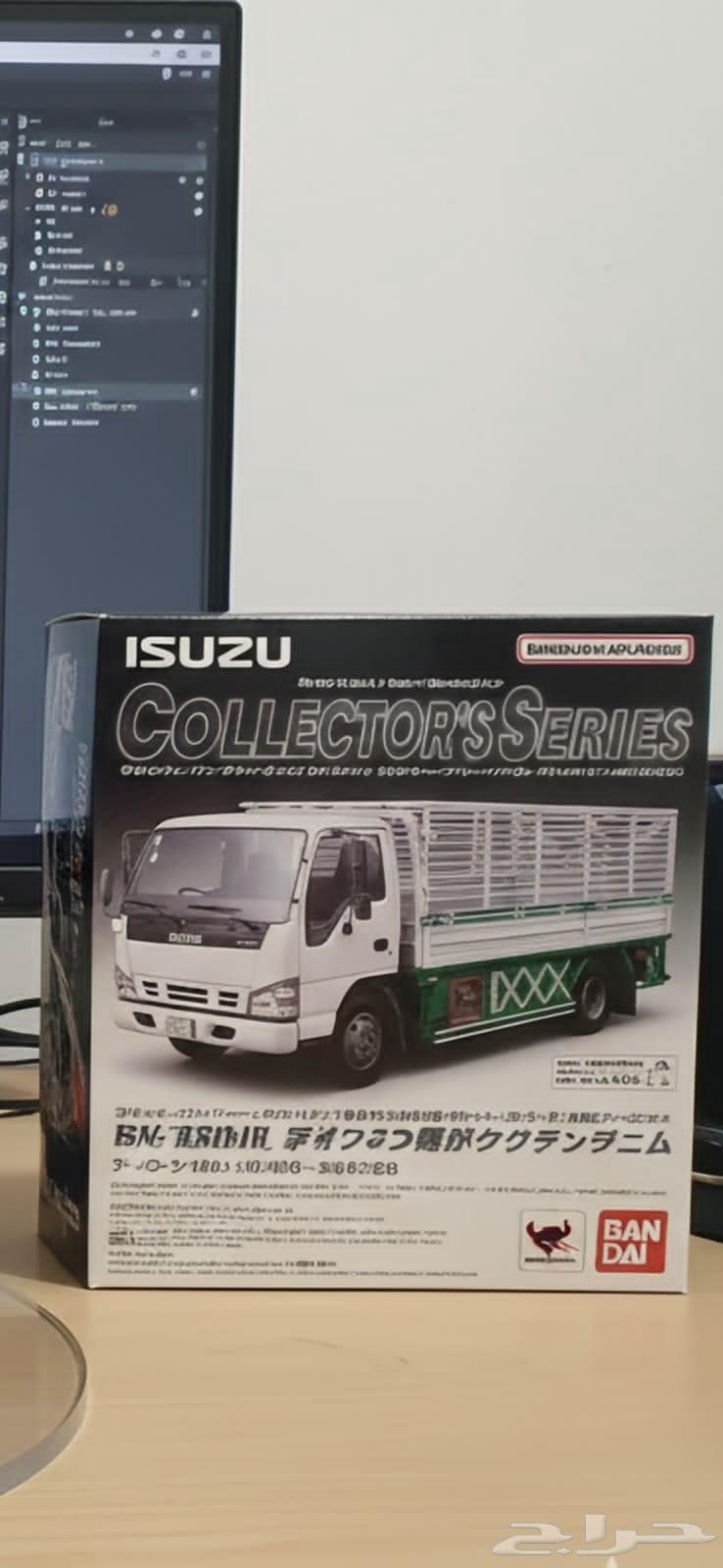 دينه للنقل الداخلي64374200870658112